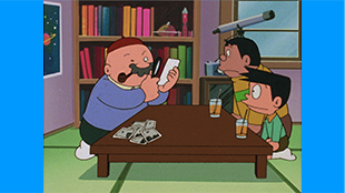 ハロー宇宙人（1979）