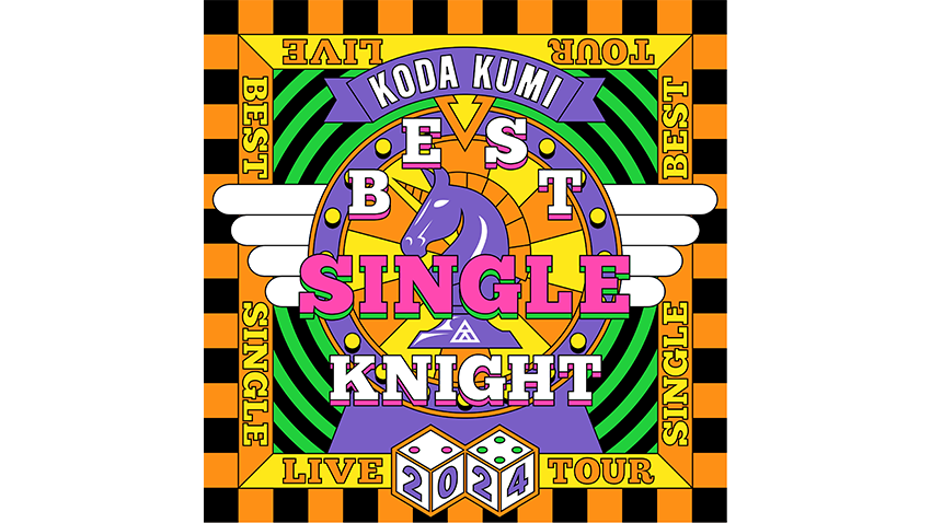 ミュージシャン KODAKUMI LIVETOUR2024BEST SINGLE KNIGHT KODA KUMI LIVE TOUR 2024 ～BEST SINGLE KNIGHT～ | ディスコ