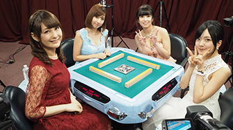 女流アマ予選2組目（初回放送日：2月9日）