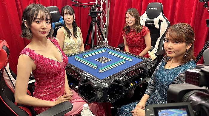 女流プロ準決勝 2組目（初回放送：2024年2月23日）