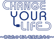 バックナンバー Change Your Life あなたのくらしを変えたもの テレビ朝日