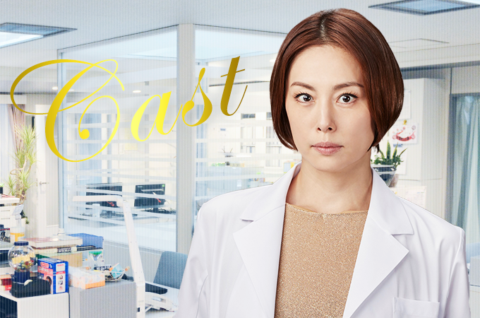 木曜ドラマ『ドクターX ～外科医・大門未知子～』｜テレビ朝日