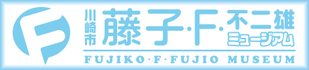 3週連続 春のドラ祭りプレゼントキャンペーン 今週の応募はこちら ドラえもん テレビ朝日 3週連続 春のドラ祭りプレゼントキャンペーン 今週の応募はこちら ドラえもん テレビ朝日