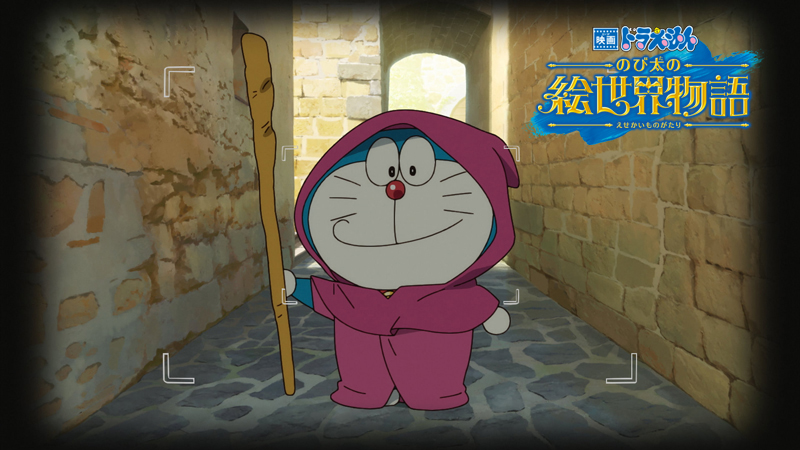 いよいよ今夜6時30分から『映画ドラえもん のび太の絵世界物語』を