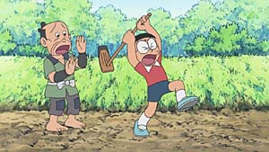 「昔はよかった」「宝星」