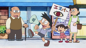 「ザ・超能力?!　エスパースネ夫」「スネ夫の弟登場!?　スネ夫は理想のお兄さん」