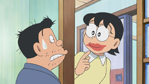 「おまえはダレだ？オレだ！ かがみのない世界」