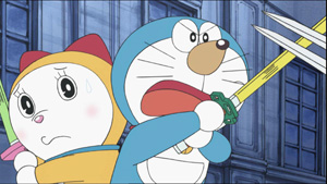 「王子を守れ！伝説のドラミ三剣士」