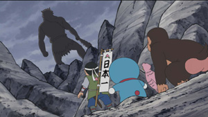 「ぼく、桃太郎のなんなのさ2008」