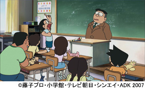 「映画『ドラえもん のび太の新魔界大冒険～7人の魔法使い～』」「特撮ウラドラマン」