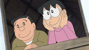 「山おく村の怪事件」