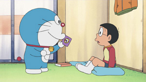 「長い長いお正月」