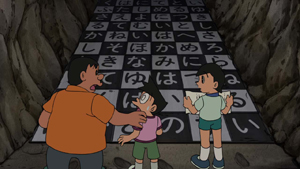 「ドクロ島の秘宝」