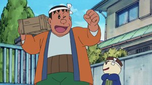 「ジャイアンの家を大改造」「のび太になるシール！？」