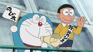 「四角いドラえもん」「ガキ大将に１票を！」