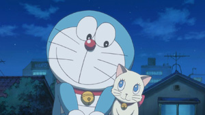 「のび太の結婚前夜」「好きでたまらニャい」