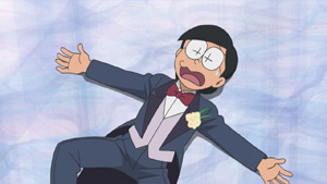 「のび太の結婚前夜」「好きでたまらニャい」