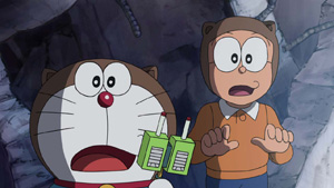 「カワウソのび太の大冒険」