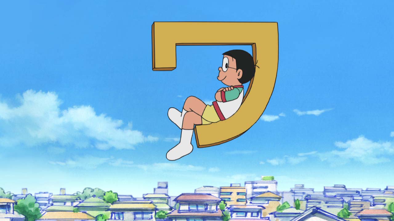 ワの字で空を行く」「スリルチケット」｜おはなし｜ドラえもん