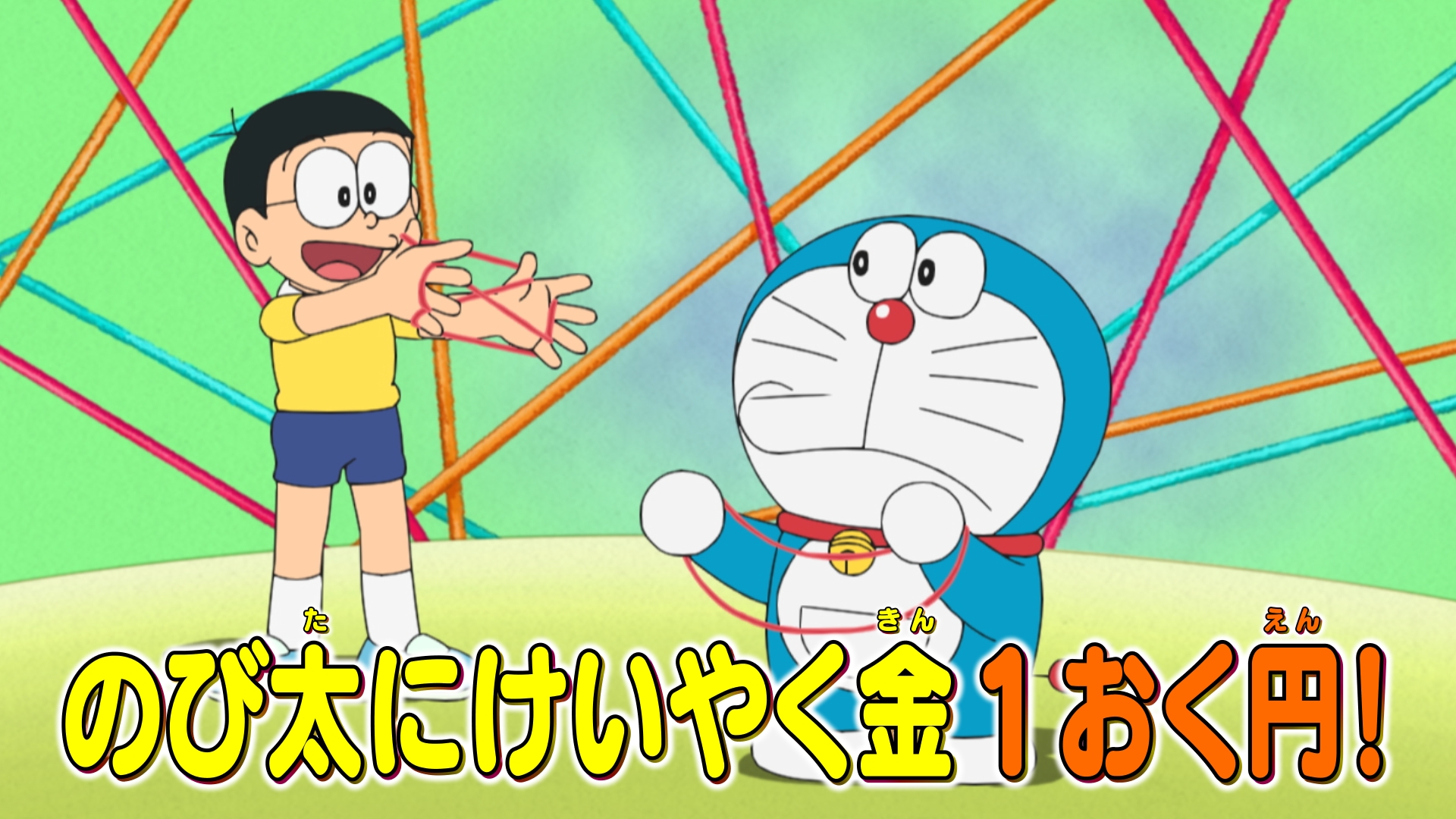 ドラえもんさん専用ページ Facebook