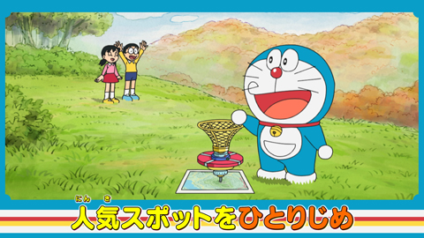 今年の大みそかスペシャルは来年の干支にちなんで、あのウマタケが主役