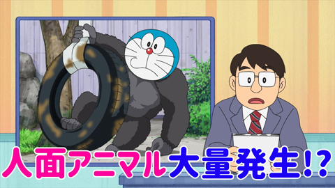 ドラえもん｜テレビ朝日