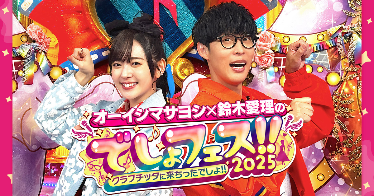 【幻の名著！2冊セット】虹のオーガズム ・性のレシピ　鈴木方斬 幻の名著！2冊セット】虹のオーガズム ・性のレシピ 鈴木方斬