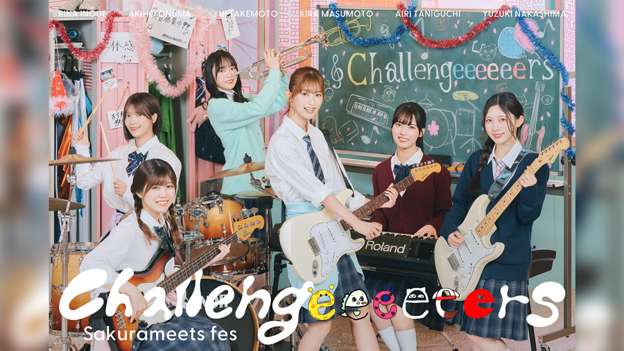 配信チケット購入ページ | サクラミーツフェスーChallengeeeeeersー