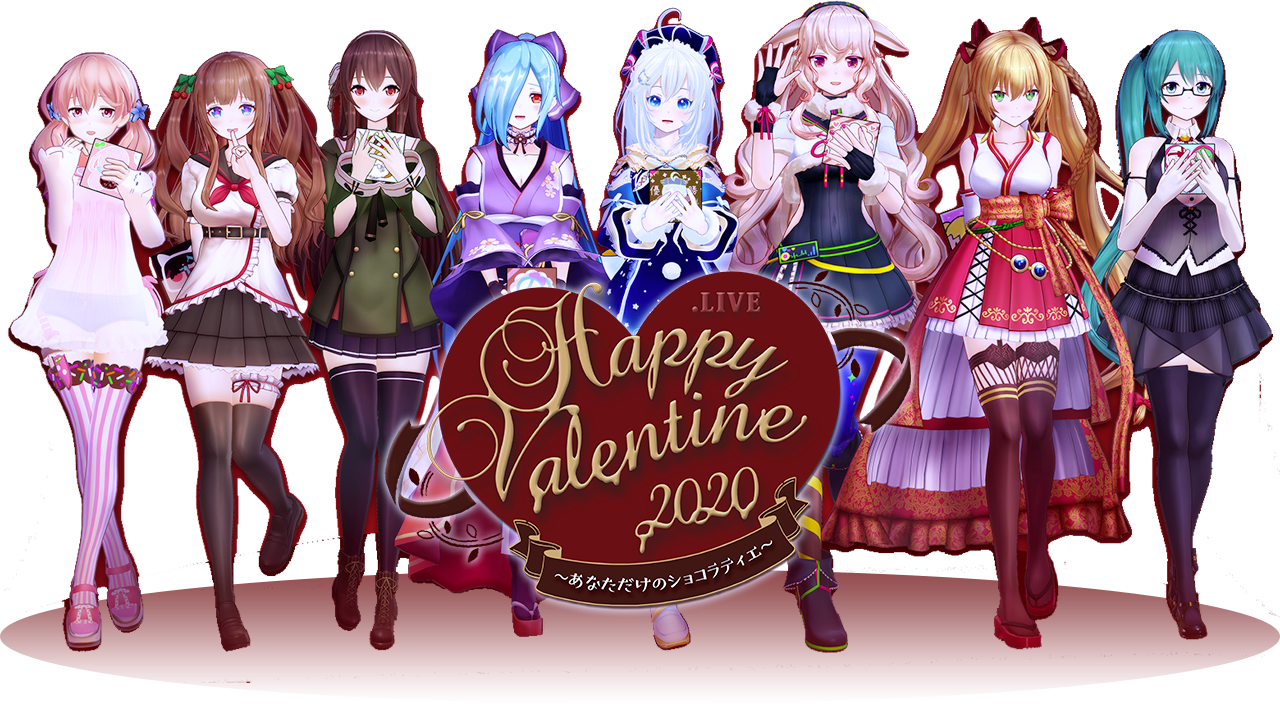 .LIVE Happy Valentine 2020 ～あなただけのショコラティエ～