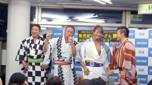 人類プロレスラー計画「中西ランド」 DVD「中西ランド・ザ・ムービー ～大江戸プロレスラー計画～」｜テレ朝動画