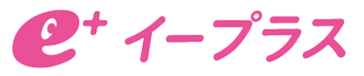 イープラス