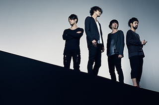 9mm Parabellum Bullet