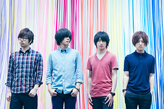 androp