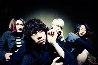ONE OK ROCK