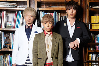 ソナーポケット