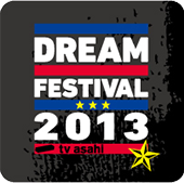 リストバンド黒