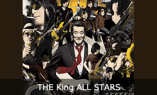 THE King ALL STARS