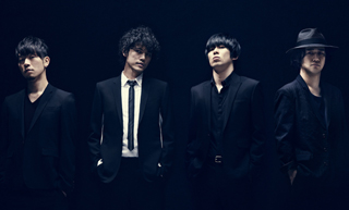 9mm Parabellum Bullet