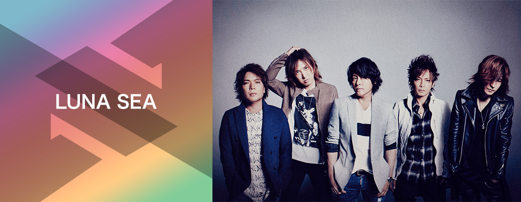 LUNA SEA