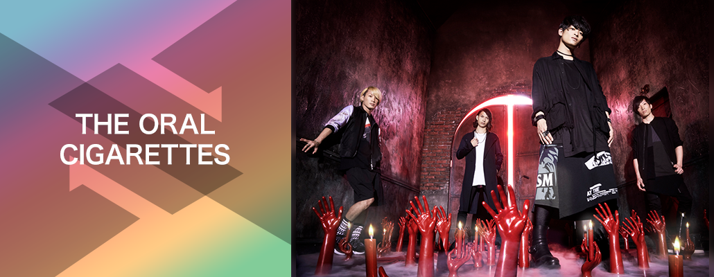 THE ORAL CIGARETTES
