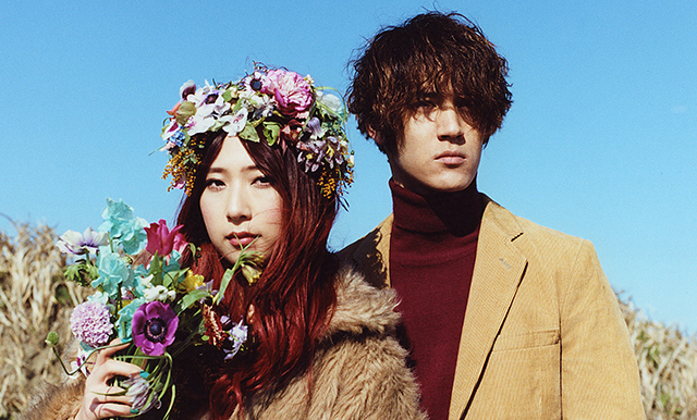 GLIM SPANKY