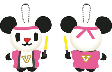 応援ゴーちゃん。マスコット