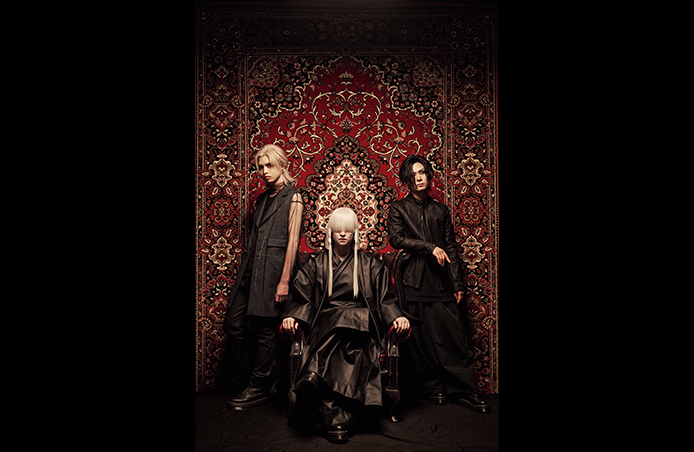 -真天地開闢集団-ジグザグ