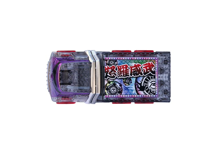 市場 仮面ライダードライブ Sgシフトカー デコトラベラー Www Lacistitis Es