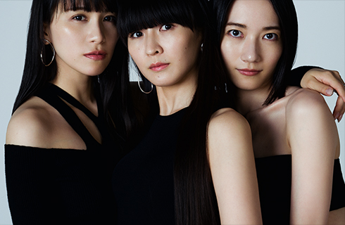 Perfume