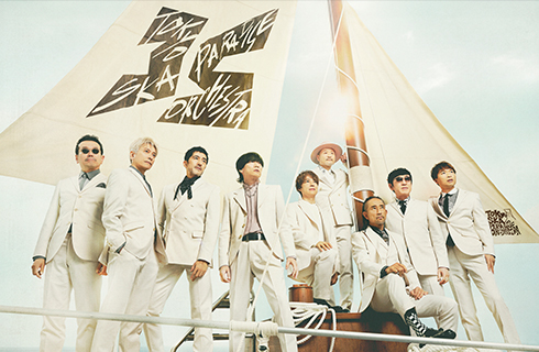 東京スカパラダイスオーケストラ