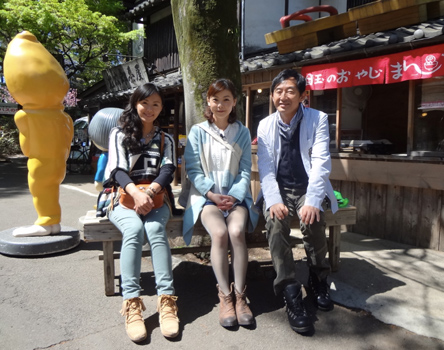 沿線×湯めぐりの旅