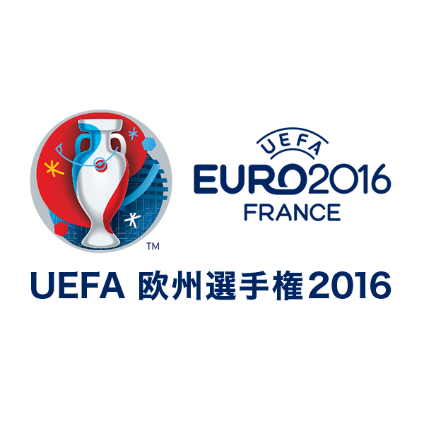 Onair 放送日程 サッカー Uefaユーロ16 テレビ朝日