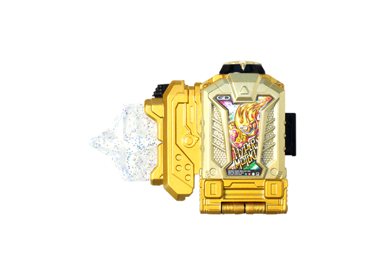 仮面ライダーエグゼイド ガシャット Amazon | 仮面ライダーエグゼイド DXゼビウスガシャット | ベルト