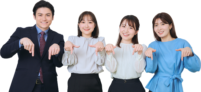 資料ダウンロード